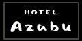 hotel-azabu-logo